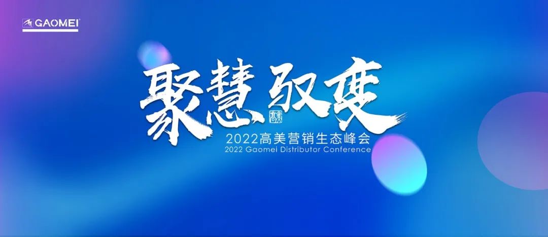 &#108;&#101;&#121;&#117;&#46;&#20048;&#40060;&#40;&#38598;&#22242;&#41;&#20307;&#32946;&#45;&#31185;&#25216;&#32929;&#20221;&#26377;&#38480;&#20844;&#21496;&#32593;&#31449;