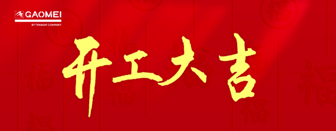 &#108;&#101;&#121;&#117;&#46;&#20048;&#40060;&#40;&#38598;&#22242;&#41;&#20307;&#32946;&#45;&#31185;&#25216;&#32929;&#20221;&#26377;&#38480;&#20844;&#21496;&#32593;&#31449;