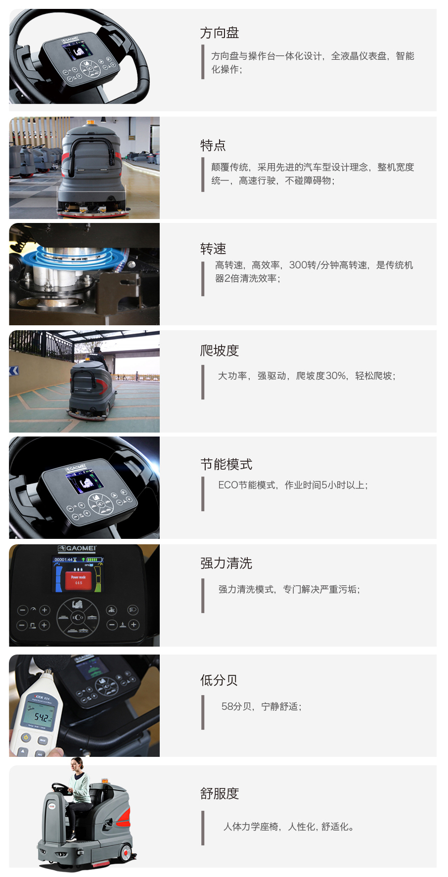 &#108;&#101;&#121;&#117;&#46;&#20048;&#40060;&#40;&#38598;&#22242;&#41;&#20307;&#32946;&#45;&#31185;&#25216;&#32929;&#20221;&#26377;&#38480;&#20844;&#21496;&#32593;&#31449;