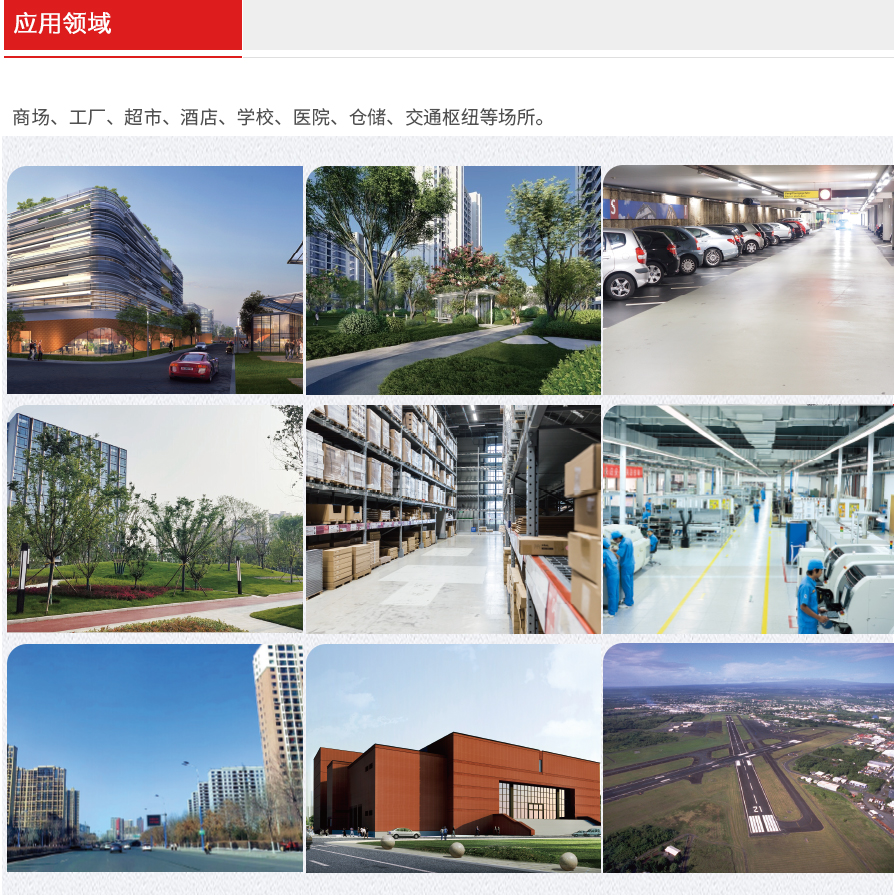 &#108;&#101;&#121;&#117;&#46;&#20048;&#40060;&#40;&#38598;&#22242;&#41;&#20307;&#32946;&#45;&#31185;&#25216;&#32929;&#20221;&#26377;&#38480;&#20844;&#21496;&#32593;&#31449;