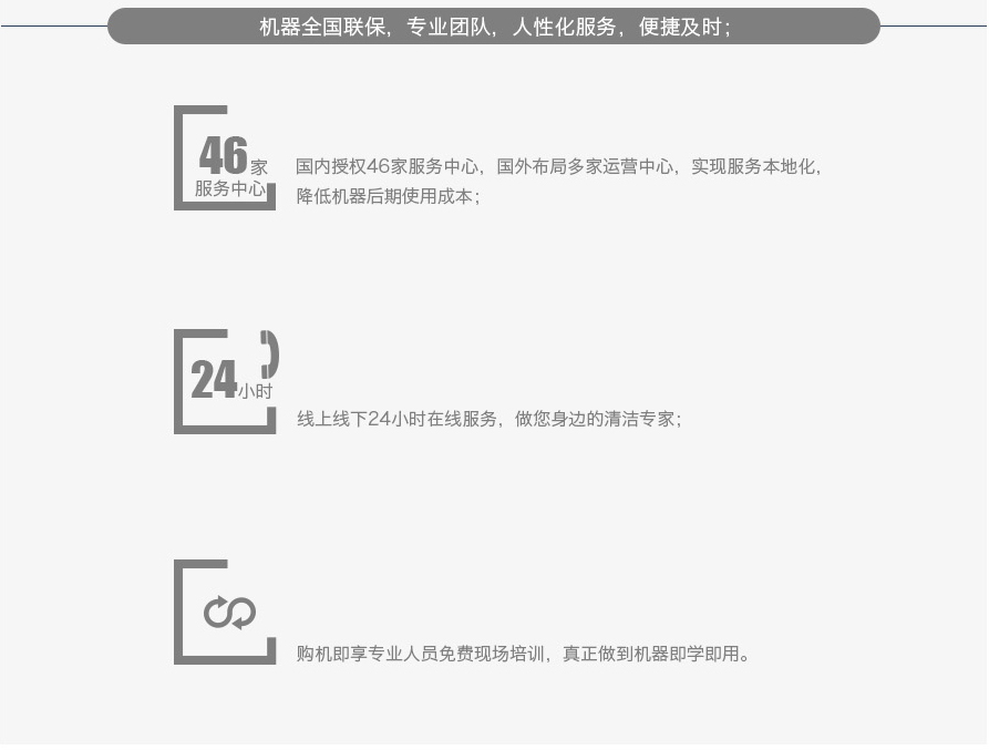 &#108;&#101;&#121;&#117;&#46;&#20048;&#40060;&#40;&#38598;&#22242;&#41;&#20307;&#32946;&#45;&#31185;&#25216;&#32929;&#20221;&#26377;&#38480;&#20844;&#21496;&#32593;&#31449;