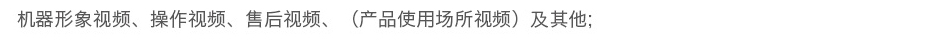 &#108;&#101;&#121;&#117;&#46;&#20048;&#40060;&#40;&#38598;&#22242;&#41;&#20307;&#32946;&#45;&#31185;&#25216;&#32929;&#20221;&#26377;&#38480;&#20844;&#21496;&#32593;&#31449;
