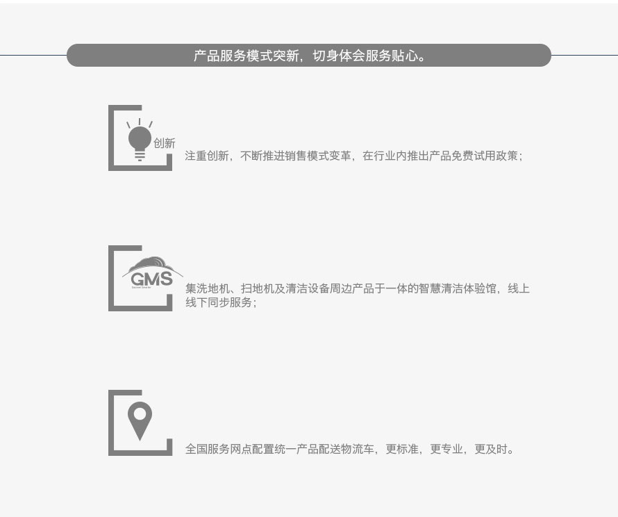 &#108;&#101;&#121;&#117;&#46;&#20048;&#40060;&#40;&#38598;&#22242;&#41;&#20307;&#32946;&#45;&#31185;&#25216;&#32929;&#20221;&#26377;&#38480;&#20844;&#21496;&#32593;&#31449;