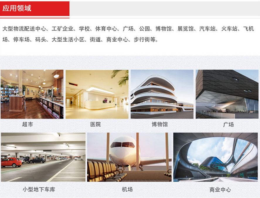 &#108;&#101;&#121;&#117;&#46;&#20048;&#40060;&#40;&#38598;&#22242;&#41;&#20307;&#32946;&#45;&#31185;&#25216;&#32929;&#20221;&#26377;&#38480;&#20844;&#21496;&#32593;&#31449;