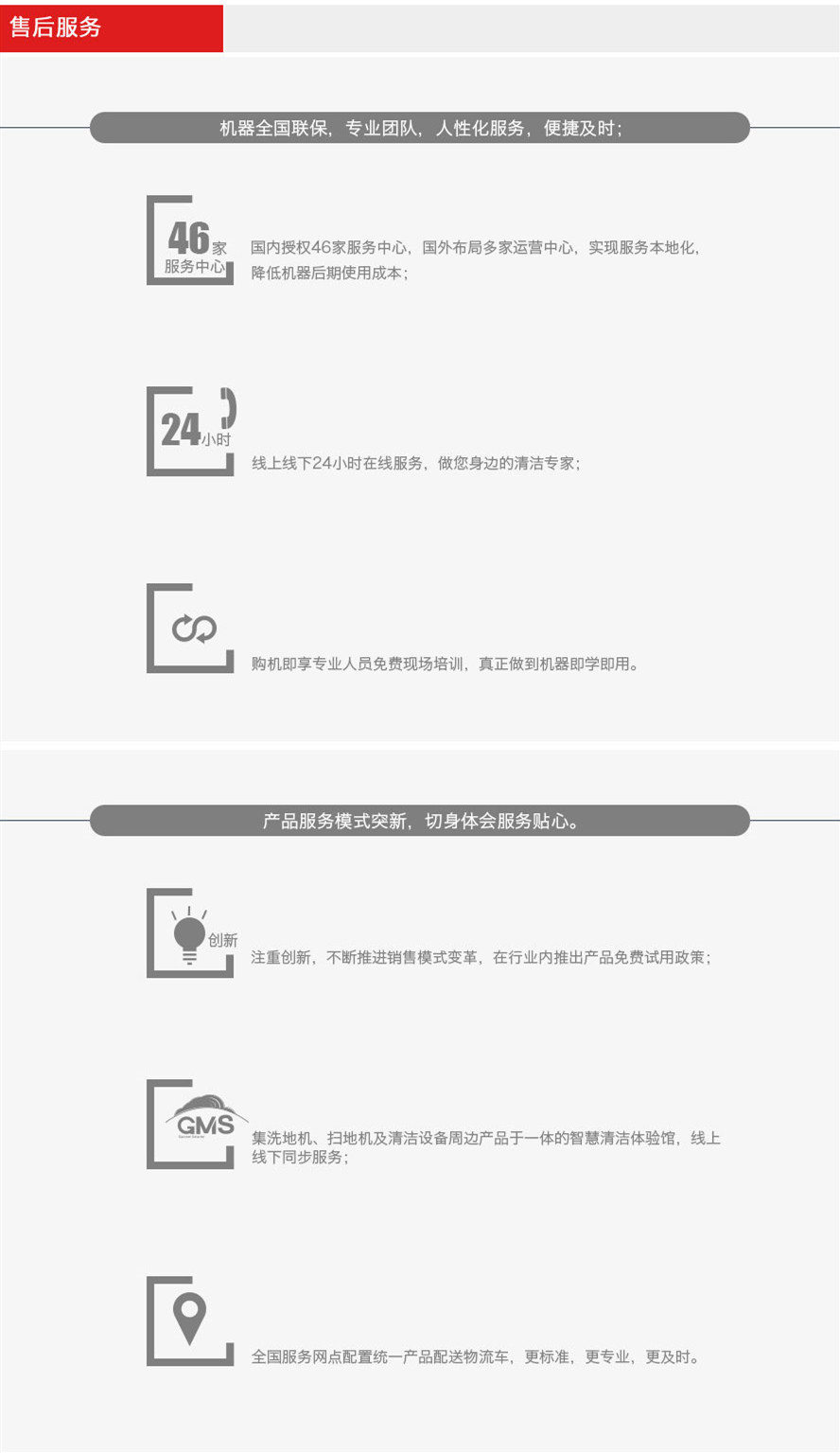 &#108;&#101;&#121;&#117;&#46;&#20048;&#40060;&#40;&#38598;&#22242;&#41;&#20307;&#32946;&#45;&#31185;&#25216;&#32929;&#20221;&#26377;&#38480;&#20844;&#21496;&#32593;&#31449;