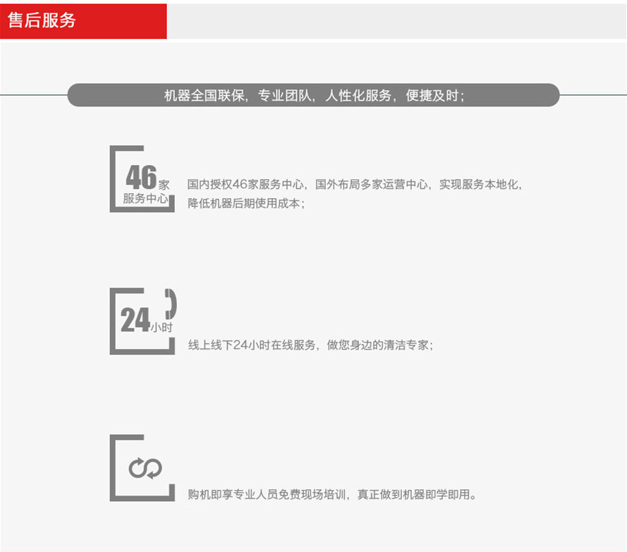 &#108;&#101;&#121;&#117;&#46;&#20048;&#40060;&#40;&#38598;&#22242;&#41;&#20307;&#32946;&#45;&#31185;&#25216;&#32929;&#20221;&#26377;&#38480;&#20844;&#21496;&#32593;&#31449;