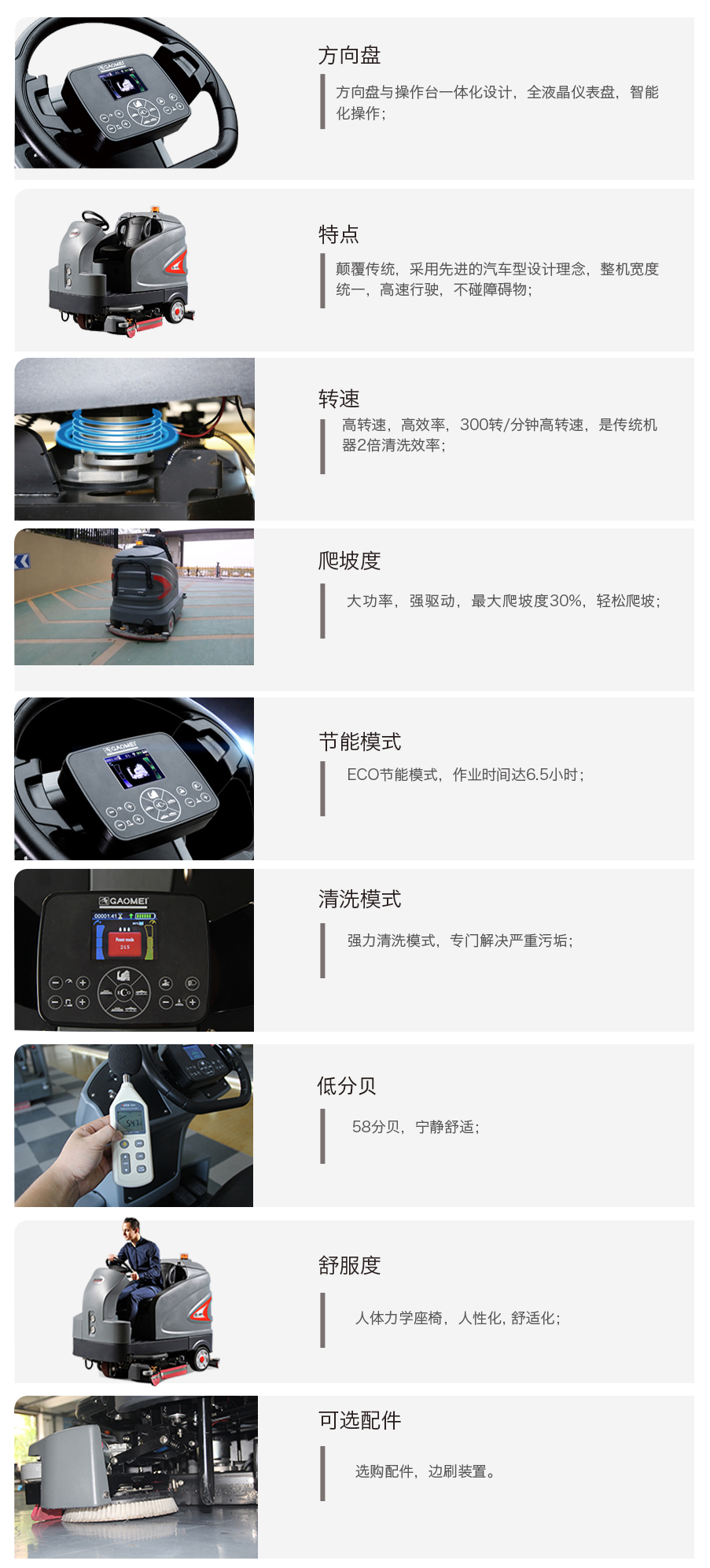 &#108;&#101;&#121;&#117;&#46;&#20048;&#40060;&#40;&#38598;&#22242;&#41;&#20307;&#32946;&#45;&#31185;&#25216;&#32929;&#20221;&#26377;&#38480;&#20844;&#21496;&#32593;&#31449;