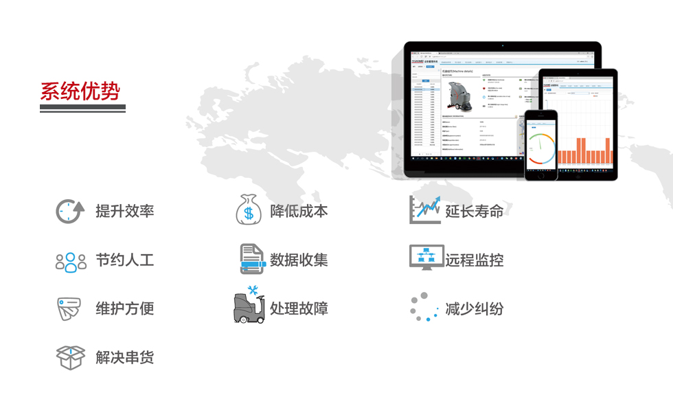 &#108;&#101;&#121;&#117;&#46;&#20048;&#40060;&#40;&#38598;&#22242;&#41;&#20307;&#32946;&#45;&#31185;&#25216;&#32929;&#20221;&#26377;&#38480;&#20844;&#21496;&#32593;&#31449;