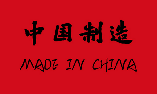 &#108;&#101;&#121;&#117;&#46;&#20048;&#40060;&#40;&#38598;&#22242;&#41;&#20307;&#32946;&#45;&#31185;&#25216;&#32929;&#20221;&#26377;&#38480;&#20844;&#21496;&#32593;&#31449;