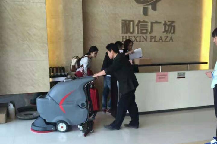 &#108;&#101;&#121;&#117;&#46;&#20048;&#40060;&#40;&#38598;&#22242;&#41;&#20307;&#32946;&#45;&#31185;&#25216;&#32929;&#20221;&#26377;&#38480;&#20844;&#21496;&#32593;&#31449;