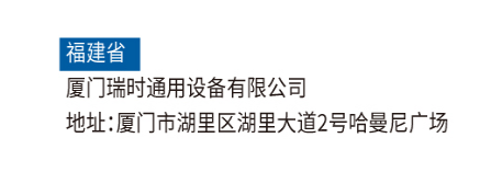 &#108;&#101;&#121;&#117;&#46;&#20048;&#40060;&#40;&#38598;&#22242;&#41;&#20307;&#32946;&#45;&#31185;&#25216;&#32929;&#20221;&#26377;&#38480;&#20844;&#21496;&#32593;&#31449;