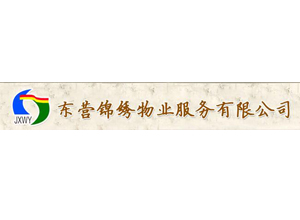 &#108;&#101;&#121;&#117;&#46;&#20048;&#40060;&#40;&#38598;&#22242;&#41;&#20307;&#32946;&#45;&#31185;&#25216;&#32929;&#20221;&#26377;&#38480;&#20844;&#21496;&#32593;&#31449;