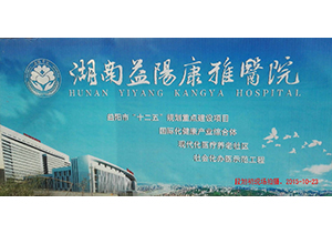 &#108;&#101;&#121;&#117;&#46;&#20048;&#40060;&#40;&#38598;&#22242;&#41;&#20307;&#32946;&#45;&#31185;&#25216;&#32929;&#20221;&#26377;&#38480;&#20844;&#21496;&#32593;&#31449;