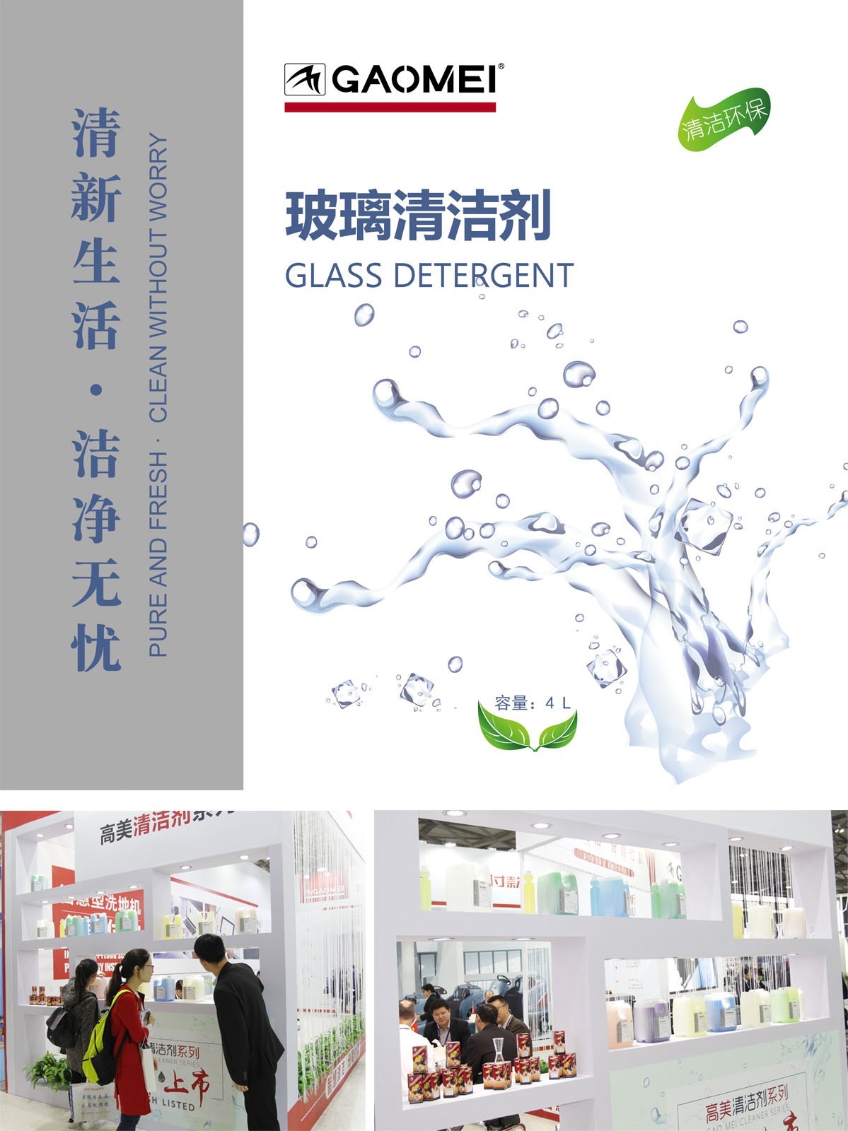 &#108;&#101;&#121;&#117;&#46;&#20048;&#40060;&#40;&#38598;&#22242;&#41;&#20307;&#32946;&#45;&#31185;&#25216;&#32929;&#20221;&#26377;&#38480;&#20844;&#21496;&#32593;&#31449;