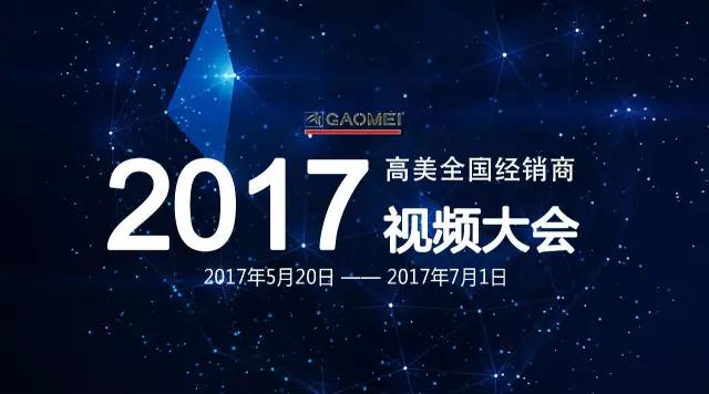 &#108;&#101;&#121;&#117;&#46;&#20048;&#40060;&#40;&#38598;&#22242;&#41;&#20307;&#32946;&#45;&#31185;&#25216;&#32929;&#20221;&#26377;&#38480;&#20844;&#21496;&#32593;&#31449;