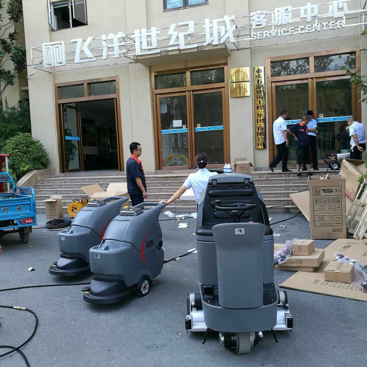 &#108;&#101;&#121;&#117;&#46;&#20048;&#40060;&#40;&#38598;&#22242;&#41;&#20307;&#32946;&#45;&#31185;&#25216;&#32929;&#20221;&#26377;&#38480;&#20844;&#21496;&#32593;&#31449;
