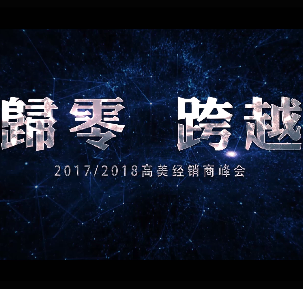 &#108;&#101;&#121;&#117;&#46;&#20048;&#40060;&#40;&#38598;&#22242;&#41;&#20307;&#32946;&#45;&#31185;&#25216;&#32929;&#20221;&#26377;&#38480;&#20844;&#21496;&#32593;&#31449;