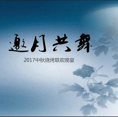 &#108;&#101;&#121;&#117;&#46;&#20048;&#40060;&#40;&#38598;&#22242;&#41;&#20307;&#32946;&#45;&#31185;&#25216;&#32929;&#20221;&#26377;&#38480;&#20844;&#21496;&#32593;&#31449;