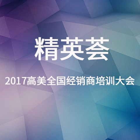 &#108;&#101;&#121;&#117;&#46;&#20048;&#40060;&#40;&#38598;&#22242;&#41;&#20307;&#32946;&#45;&#31185;&#25216;&#32929;&#20221;&#26377;&#38480;&#20844;&#21496;&#32593;&#31449;