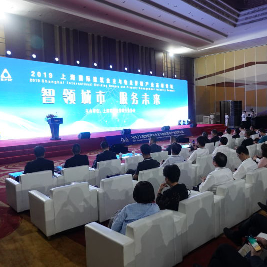 &#108;&#101;&#121;&#117;&#46;&#20048;&#40060;&#40;&#38598;&#22242;&#41;&#20307;&#32946;&#45;&#31185;&#25216;&#32929;&#20221;&#26377;&#38480;&#20844;&#21496;&#32593;&#31449;