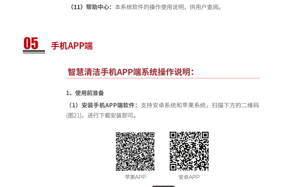 &#108;&#101;&#121;&#117;&#46;&#20048;&#40060;&#40;&#38598;&#22242;&#41;&#20307;&#32946;&#45;&#31185;&#25216;&#32929;&#20221;&#26377;&#38480;&#20844;&#21496;&#32593;&#31449;
