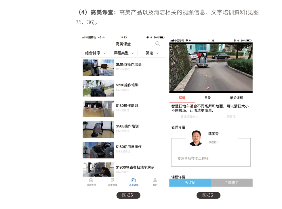 &#108;&#101;&#121;&#117;&#46;&#20048;&#40060;&#40;&#38598;&#22242;&#41;&#20307;&#32946;&#45;&#31185;&#25216;&#32929;&#20221;&#26377;&#38480;&#20844;&#21496;&#32593;&#31449;