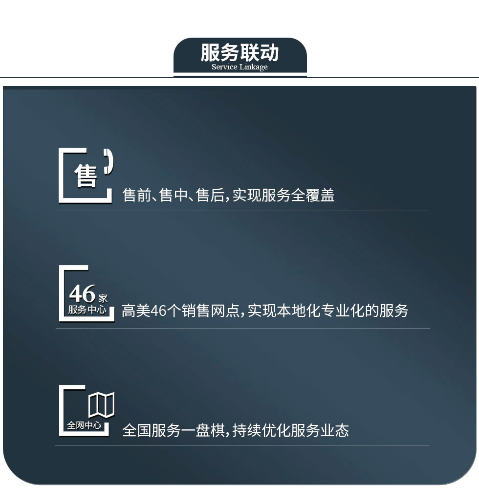 &#108;&#101;&#121;&#117;&#46;&#20048;&#40060;&#40;&#38598;&#22242;&#41;&#20307;&#32946;&#45;&#31185;&#25216;&#32929;&#20221;&#26377;&#38480;&#20844;&#21496;&#32593;&#31449;