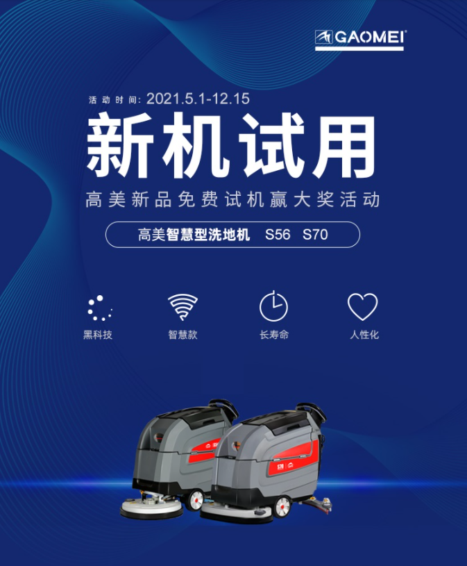 &#108;&#101;&#121;&#117;&#46;&#20048;&#40060;&#40;&#38598;&#22242;&#41;&#20307;&#32946;&#45;&#31185;&#25216;&#32929;&#20221;&#26377;&#38480;&#20844;&#21496;&#32593;&#31449;