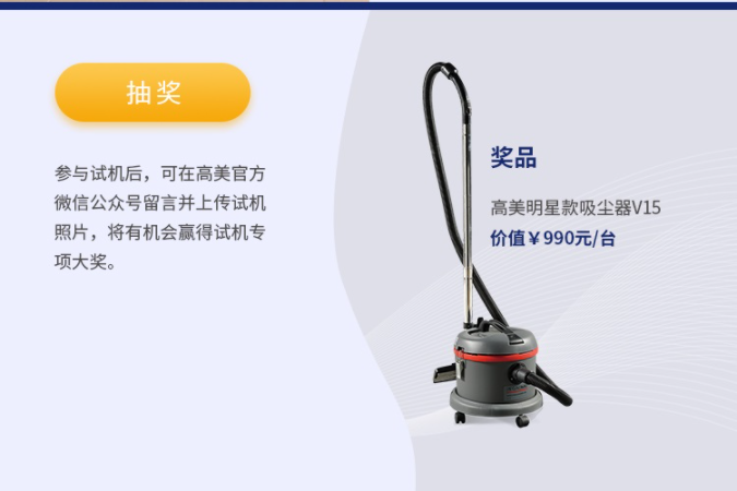 &#108;&#101;&#121;&#117;&#46;&#20048;&#40060;&#40;&#38598;&#22242;&#41;&#20307;&#32946;&#45;&#31185;&#25216;&#32929;&#20221;&#26377;&#38480;&#20844;&#21496;&#32593;&#31449;