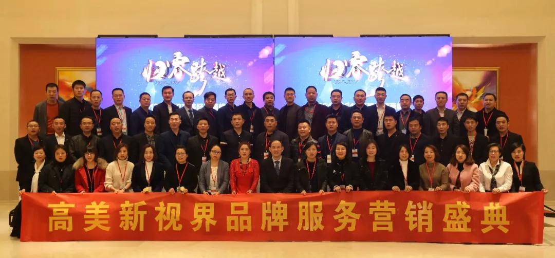 &#108;&#101;&#121;&#117;&#46;&#20048;&#40060;&#40;&#38598;&#22242;&#41;&#20307;&#32946;&#45;&#31185;&#25216;&#32929;&#20221;&#26377;&#38480;&#20844;&#21496;&#32593;&#31449;