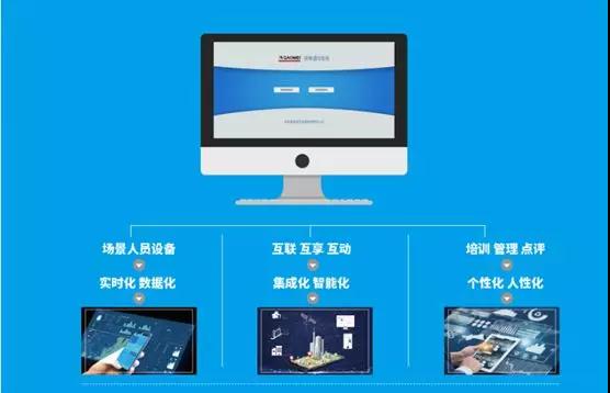 &#108;&#101;&#121;&#117;&#46;&#20048;&#40060;&#40;&#38598;&#22242;&#41;&#20307;&#32946;&#45;&#31185;&#25216;&#32929;&#20221;&#26377;&#38480;&#20844;&#21496;&#32593;&#31449;