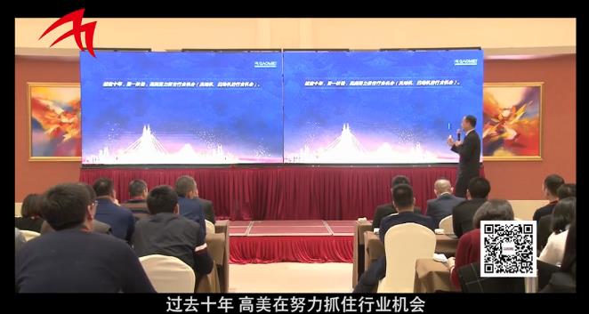 &#108;&#101;&#121;&#117;&#46;&#20048;&#40060;&#40;&#38598;&#22242;&#41;&#20307;&#32946;&#45;&#31185;&#25216;&#32929;&#20221;&#26377;&#38480;&#20844;&#21496;&#32593;&#31449;