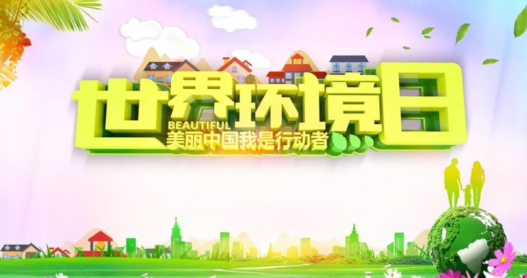 &#108;&#101;&#121;&#117;&#46;&#20048;&#40060;&#40;&#38598;&#22242;&#41;&#20307;&#32946;&#45;&#31185;&#25216;&#32929;&#20221;&#26377;&#38480;&#20844;&#21496;&#32593;&#31449;