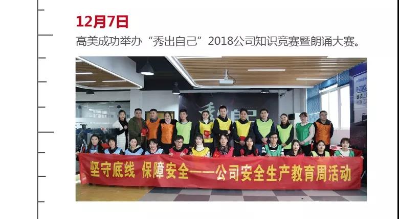 &#108;&#101;&#121;&#117;&#46;&#20048;&#40060;&#40;&#38598;&#22242;&#41;&#20307;&#32946;&#45;&#31185;&#25216;&#32929;&#20221;&#26377;&#38480;&#20844;&#21496;&#32593;&#31449;