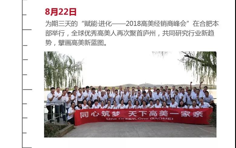 &#108;&#101;&#121;&#117;&#46;&#20048;&#40060;&#40;&#38598;&#22242;&#41;&#20307;&#32946;&#45;&#31185;&#25216;&#32929;&#20221;&#26377;&#38480;&#20844;&#21496;&#32593;&#31449;