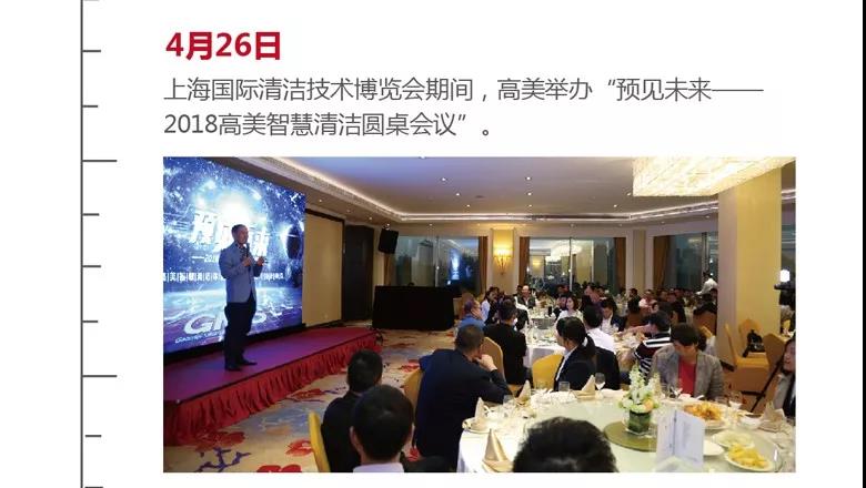 &#108;&#101;&#121;&#117;&#46;&#20048;&#40060;&#40;&#38598;&#22242;&#41;&#20307;&#32946;&#45;&#31185;&#25216;&#32929;&#20221;&#26377;&#38480;&#20844;&#21496;&#32593;&#31449;