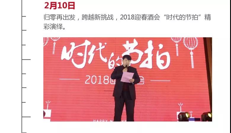 &#108;&#101;&#121;&#117;&#46;&#20048;&#40060;&#40;&#38598;&#22242;&#41;&#20307;&#32946;&#45;&#31185;&#25216;&#32929;&#20221;&#26377;&#38480;&#20844;&#21496;&#32593;&#31449;