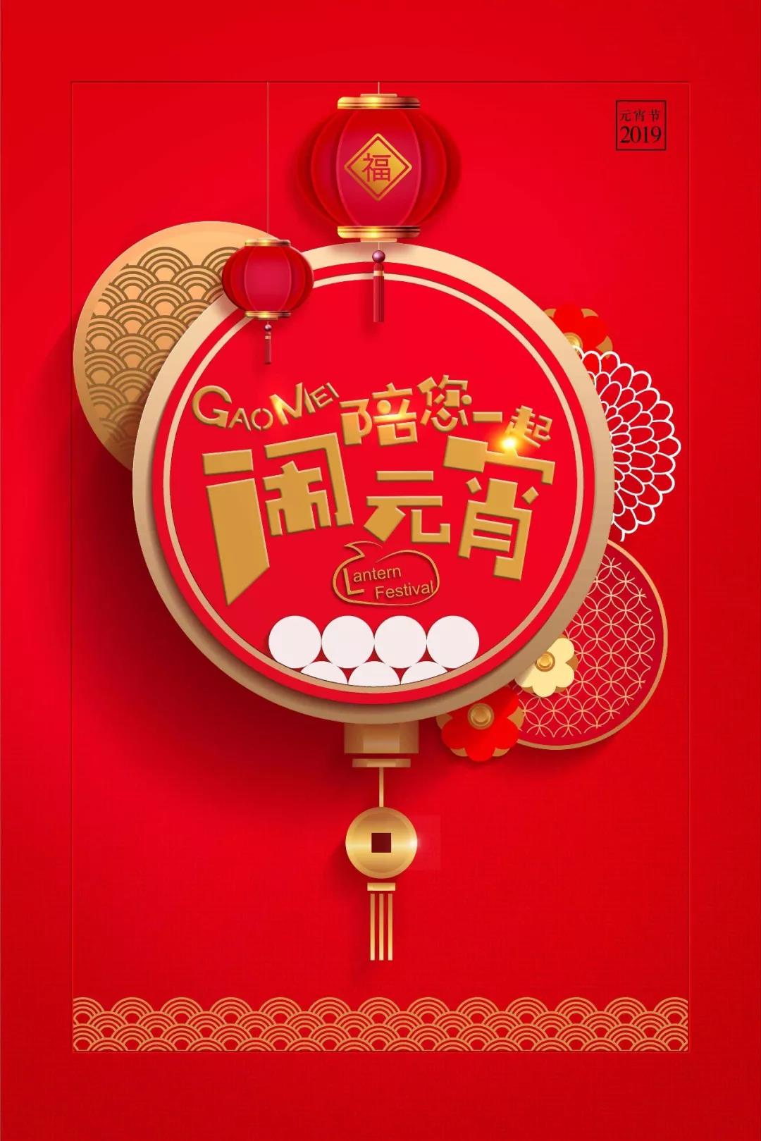 &#108;&#101;&#121;&#117;&#46;&#20048;&#40060;&#40;&#38598;&#22242;&#41;&#20307;&#32946;&#45;&#31185;&#25216;&#32929;&#20221;&#26377;&#38480;&#20844;&#21496;&#32593;&#31449;