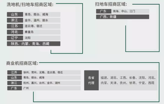 &#108;&#101;&#121;&#117;&#46;&#20048;&#40060;&#40;&#38598;&#22242;&#41;&#20307;&#32946;&#45;&#31185;&#25216;&#32929;&#20221;&#26377;&#38480;&#20844;&#21496;&#32593;&#31449;