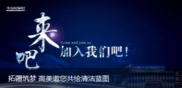 &#108;&#101;&#121;&#117;&#46;&#20048;&#40060;&#40;&#38598;&#22242;&#41;&#20307;&#32946;&#45;&#31185;&#25216;&#32929;&#20221;&#26377;&#38480;&#20844;&#21496;&#32593;&#31449;