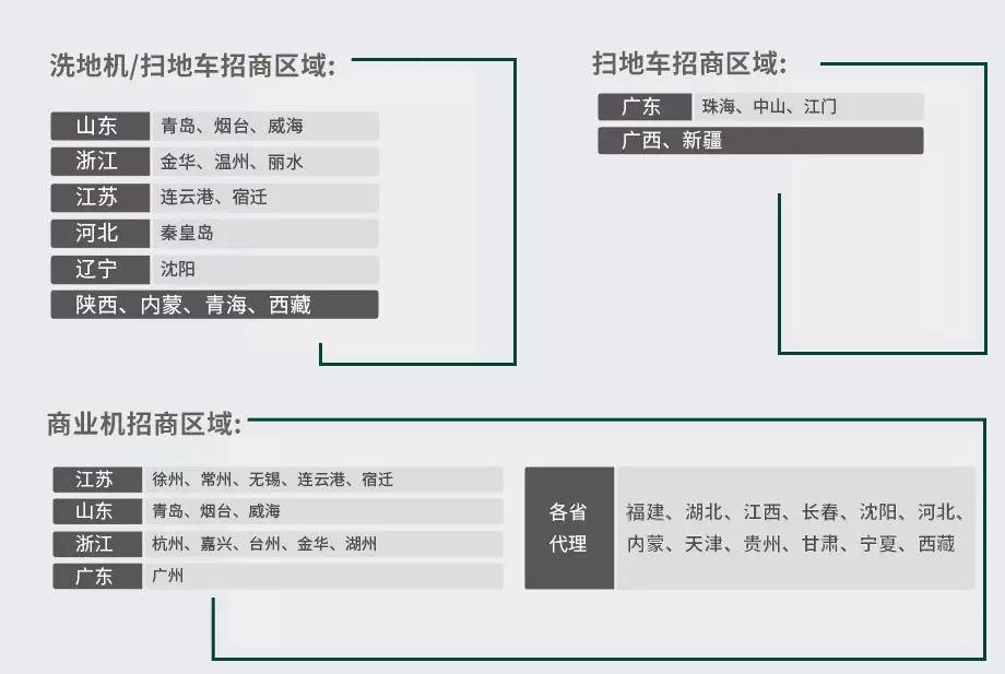 &#108;&#101;&#121;&#117;&#46;&#20048;&#40060;&#40;&#38598;&#22242;&#41;&#20307;&#32946;&#45;&#31185;&#25216;&#32929;&#20221;&#26377;&#38480;&#20844;&#21496;&#32593;&#31449;