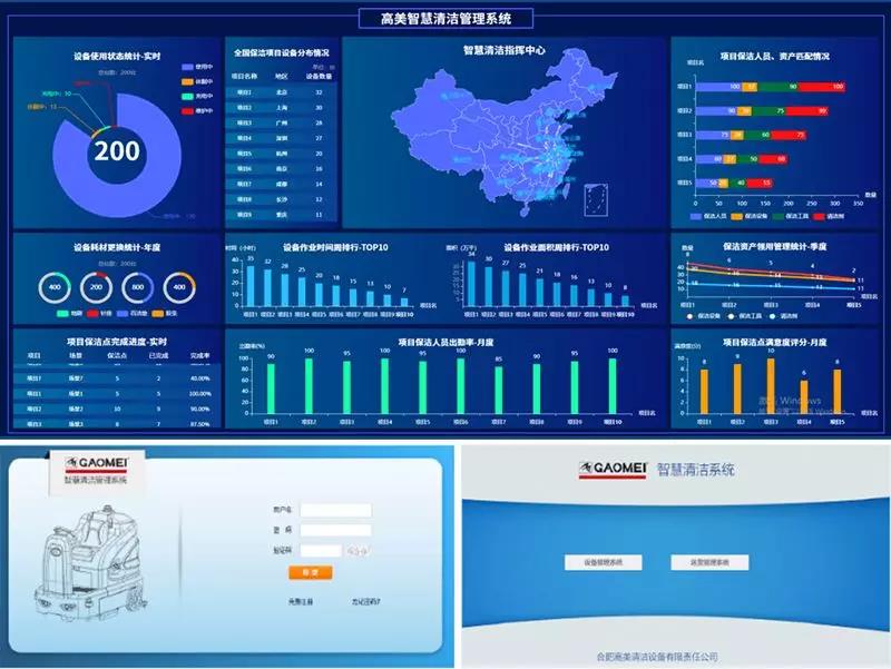 &#108;&#101;&#121;&#117;&#46;&#20048;&#40060;&#40;&#38598;&#22242;&#41;&#20307;&#32946;&#45;&#31185;&#25216;&#32929;&#20221;&#26377;&#38480;&#20844;&#21496;&#32593;&#31449;