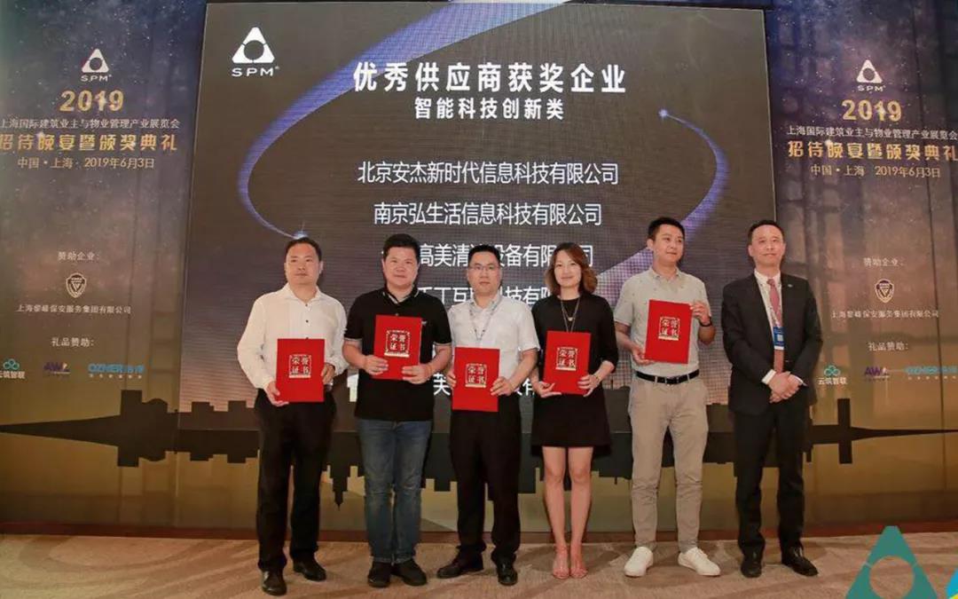 &#108;&#101;&#121;&#117;&#46;&#20048;&#40060;&#40;&#38598;&#22242;&#41;&#20307;&#32946;&#45;&#31185;&#25216;&#32929;&#20221;&#26377;&#38480;&#20844;&#21496;&#32593;&#31449;