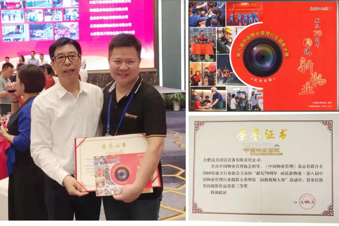 &#108;&#101;&#121;&#117;&#46;&#20048;&#40060;&#40;&#38598;&#22242;&#41;&#20307;&#32946;&#45;&#31185;&#25216;&#32929;&#20221;&#26377;&#38480;&#20844;&#21496;&#32593;&#31449;