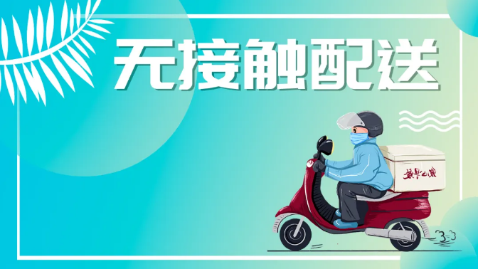 &#108;&#101;&#121;&#117;&#46;&#20048;&#40060;&#40;&#38598;&#22242;&#41;&#20307;&#32946;&#45;&#31185;&#25216;&#32929;&#20221;&#26377;&#38480;&#20844;&#21496;&#32593;&#31449;