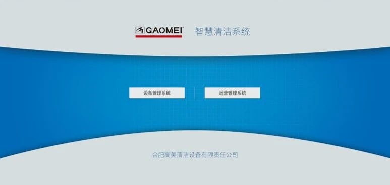 &#108;&#101;&#121;&#117;&#46;&#20048;&#40060;&#40;&#38598;&#22242;&#41;&#20307;&#32946;&#45;&#31185;&#25216;&#32929;&#20221;&#26377;&#38480;&#20844;&#21496;&#32593;&#31449;