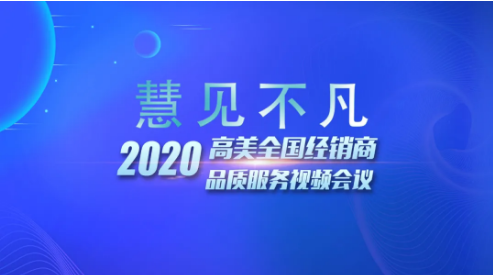 &#108;&#101;&#121;&#117;&#46;&#20048;&#40060;&#40;&#38598;&#22242;&#41;&#20307;&#32946;&#45;&#31185;&#25216;&#32929;&#20221;&#26377;&#38480;&#20844;&#21496;&#32593;&#31449;