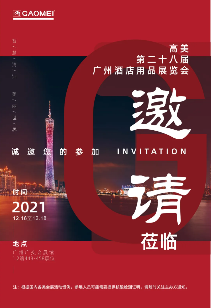 &#108;&#101;&#121;&#117;&#46;&#20048;&#40060;&#40;&#38598;&#22242;&#41;&#20307;&#32946;&#45;&#31185;&#25216;&#32929;&#20221;&#26377;&#38480;&#20844;&#21496;&#32593;&#31449;