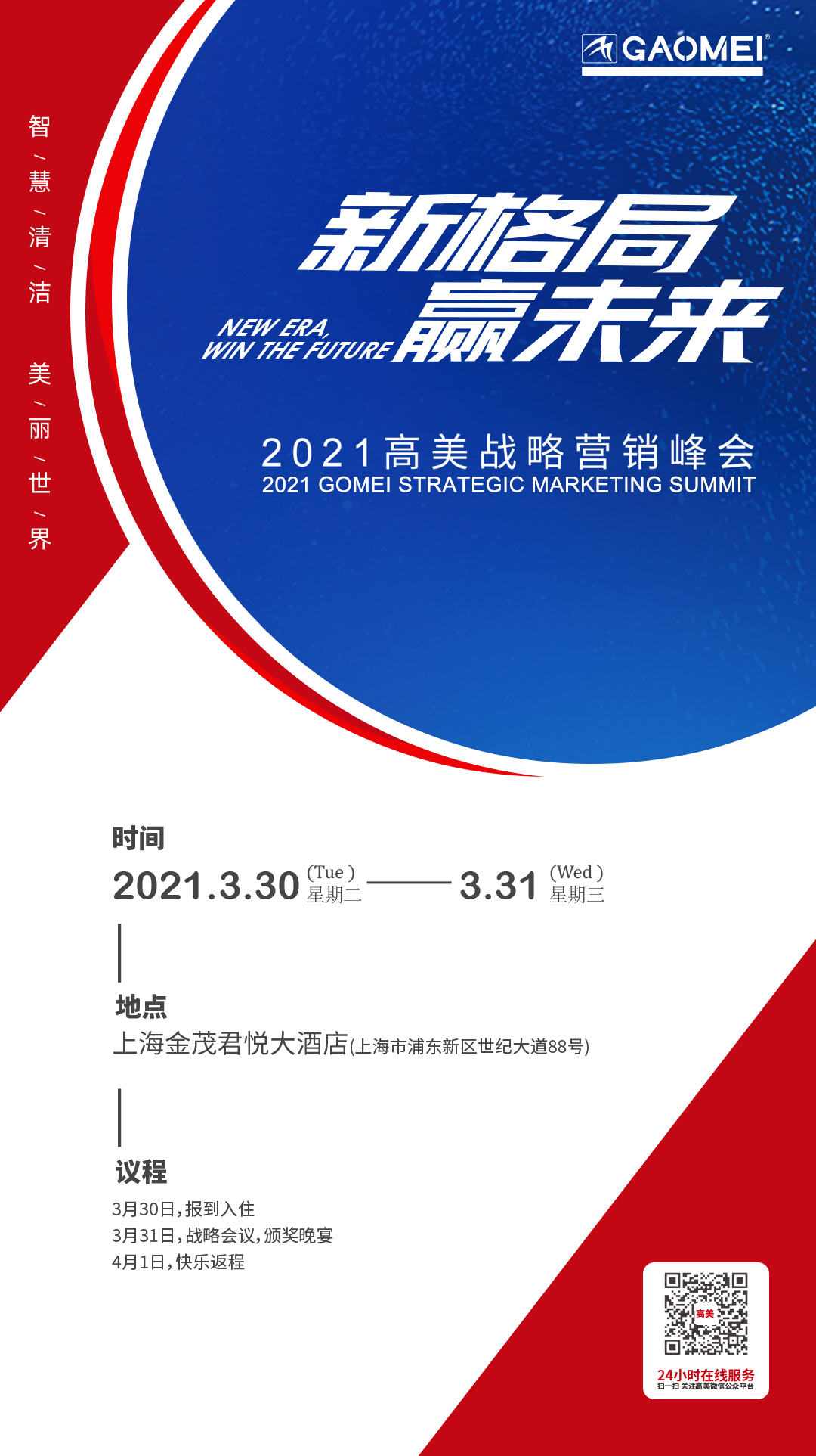 &#108;&#101;&#121;&#117;&#46;&#20048;&#40060;&#40;&#38598;&#22242;&#41;&#20307;&#32946;&#45;&#31185;&#25216;&#32929;&#20221;&#26377;&#38480;&#20844;&#21496;&#32593;&#31449;